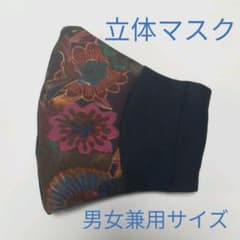 【GLAMDY】インナーマスク【和柄】のサムネイル