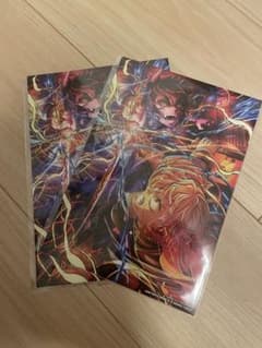 鬼滅の刃　映画特典のサムネイル
