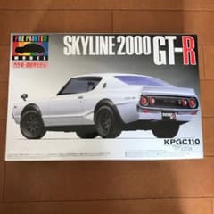 アオシマプリペイントモデル ケンメリH T2000GT- Rのサムネイル
