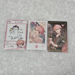 にじさんじチップス Oriens2周年 アニカフェ カクテルカード 赤城ウェンのサムネイル