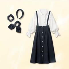Rene ストラップベルト付きデニムスカート - メルカリ