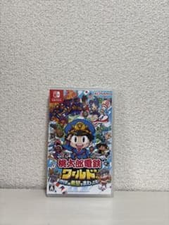 Nintendo Switch 桃太郎電鉄ワールド ～地球は希望でまわってる!～のサムネイル