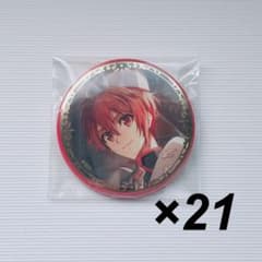 七瀬陸 缶バッジ 記念日2024 アイナナ 15個 アイドリッシュセブン グループ記念日2024 缶バッジセット IDOLiSH7 A