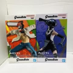 첸소만 레제편 Grandista 폭탄/첸소만 피규어
