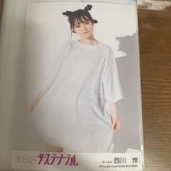 AKB48 西川怜　生写真のサムネイル