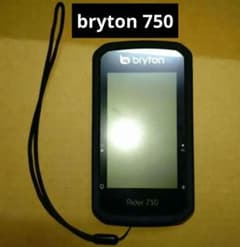 Bryton Rider750 保護フィルム貼り付け済み センサー・マウントなし Bryton Rider750 保護フィルム貼付 センサー・マウントなし - メルカリ