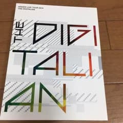ぶーちゃん様専用ページのサムネイル