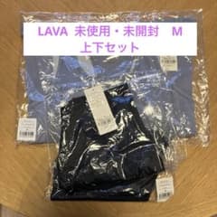 LAVA 未使用・未開封 ヨガウェア 上下セット - メルカリ