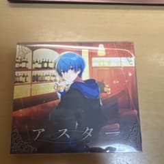 ころん アスター CD+DVDのサムネイル