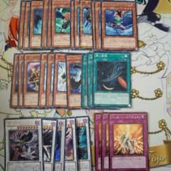遊戯王 BF ブラックフェザー パーツのサムネイル