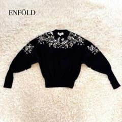 ENFOLD ビジュー スパンコールニット 38 美品のサムネイル