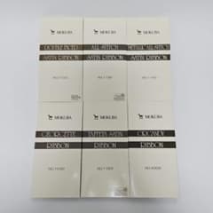 MOKUBA 木馬 モクバ リボン見本帳 サンプル帳 6冊セットのサムネイル
