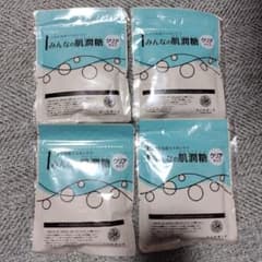 みんなの肌潤糖 クリアタイプ 4個セット 北の快適工房 - メルカリ