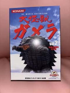 KONAMI 大怪獣ガメラ Vol.2（フルコンプリート、レアアイテム入り） KONAMI 大怪獣ガメラ Vol.2（フルコンプリート、レアアイテム入り