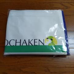 【kanon様専用】お〜いお茶　お茶犬オリジナル保冷抗菌ドデカバッグのサムネイル
