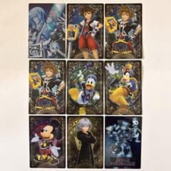 ディズニー スクエニ キングダムハーツ ウエハース カード まとめ売り