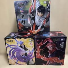 呪術廻戦　フィギュアまとめセット 五条　悟　乙骨憂太　宿儺 未開封 呪術廻戦 フィギュア 五条悟 乙骨憂太 両面宿儺 セット - メルカリ