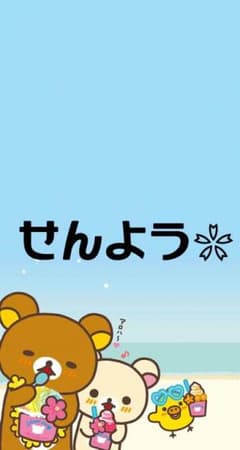 ☆新品☆デニムコートのサムネイル