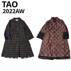 2022年秋冬TAO 2wayコート タオ コムデギャルソン - メルカリ