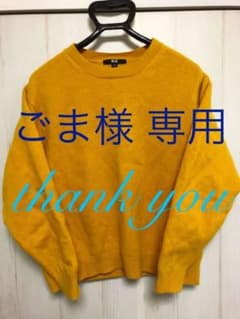 ユニクロ ニット セーターのサムネイル
