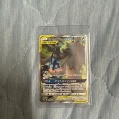【美品】ゲッコウガ&ゾロアークGX SR ナイトユニゾン