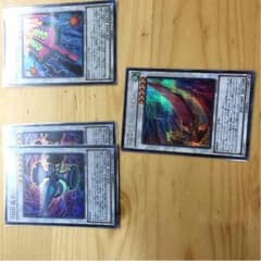 SRパーツのサムネイル
