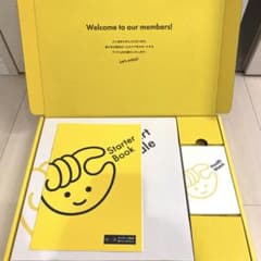 新品　体組成計とヘルスウォッチ　チョコザップのサムネイル