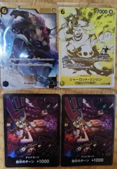 ロキ sec 世界最強の戦士 他のサムネイル
