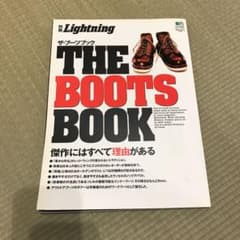 The boots bookのサムネイル