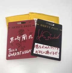 うたプリトレーディングパス風カード カルライ タブナイ 兵庫 神戸