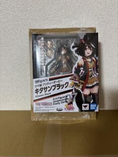 S.H.Figuarts ウマ娘 プリティーダービー キタサンブラックのサムネイル