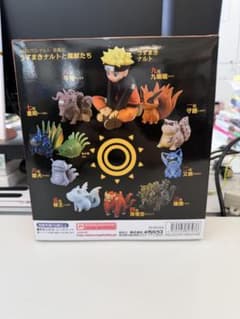 NARUTO ナルトGEMシリーズ外伝うずまきナルトと尾獣たち（再販分