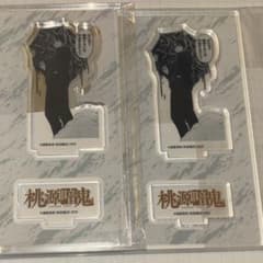 도원 암귀 무타노 무인 TSUTAYA 한정 아크릴 스탠드 악스타 2점