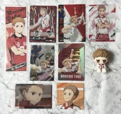 ハイキュー！！ 夜久衛輔 まとめ売りのサムネイル