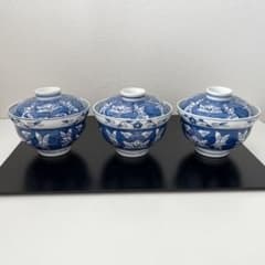 有田焼 宝山窯 蓋付どんぶり 雑煮椀 3客セットのサムネイル