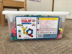 コクヨ KOKUYO アイクリップ ベーシックセット220のサムネイル