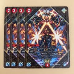 M F様 リクエスト 3点 まとめ商品 - メルカリ