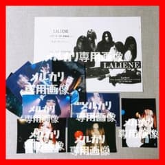 ★LAREINEフライヤー 1996～1997 photo ラレーヌKAMIJO ☆LAREINEフライヤー 1996～1997 photo ラレーヌKAMIJO - メルカリ