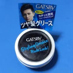 ギャツビースタイリンググリースルードロックのサムネイル