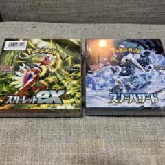ポケモンカード スカーレットex & スノーハザード　シュリンク付きのサムネイル