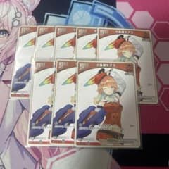む*く様 ホロカ 小鳥遊キアラ debut 8枚のサムネイル