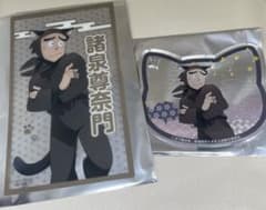 ナンジャ 忍たま 諸泉尊奈門 クリアカード アクリルコースターのサムネイル