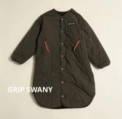 GRIP SWANY キルティング ロングコートリバーシブル