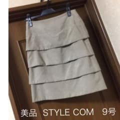 美品  Style com  スカート 9号 M  東京スタイルのサムネイル