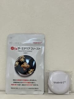 ターミナリアファースト 120粒入りのサムネイル