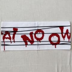 未使用 セカオワ マフラー タオル 世界の終わり SEKAI NO OWARI 限定グッズ】SEKAINOOWARI セカオワグッズ マフラータオル