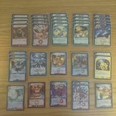 カイザーフェニックス セット デュエマのサムネイル