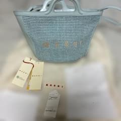マルニ　カゴバッグのサムネイル