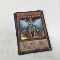 現品限り❗️❗️ネオスのサムネイル