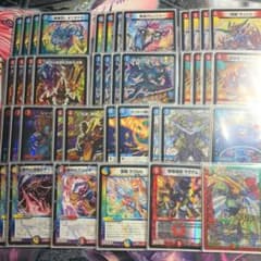 けん様 専用のサムネイル